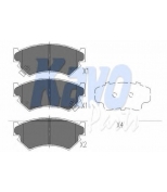 KAVO PARTS - KBP8011 - 